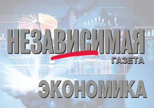 «Роснефть» стала лучшей компанией РФ в международном рейтинге соблюдения прав человека